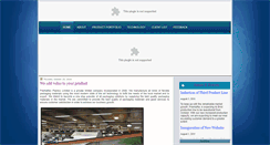 Desktop Screenshot of premiaflex.com